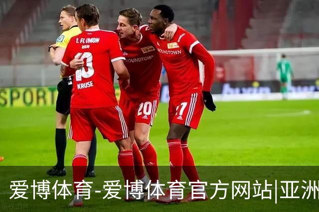 爱博体育-爱博体育官方网站|亚洲顶级数字体育平台